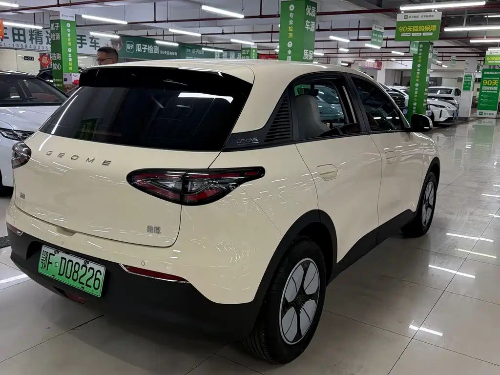 Geely Galaxy Star Wish 2025 Model 310km Youth Edition 2025 - thumbnail 5
