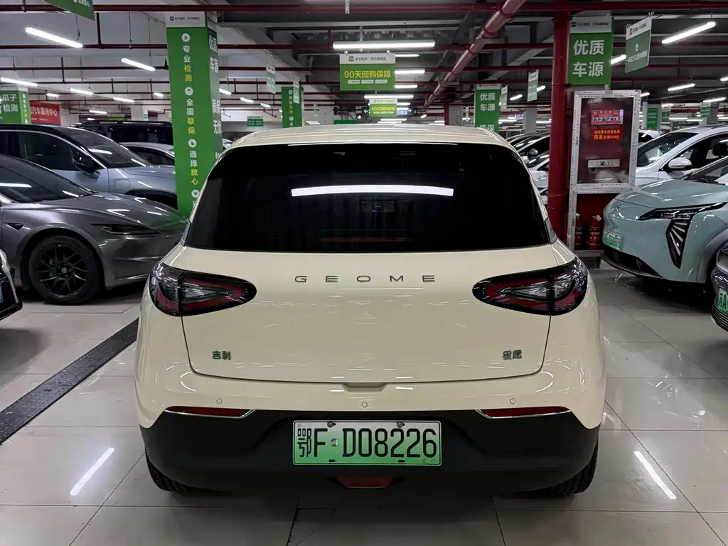 Geely Galaxy Star Wish 2025 Model 310km Youth Edition 2025 - thumbnail 6