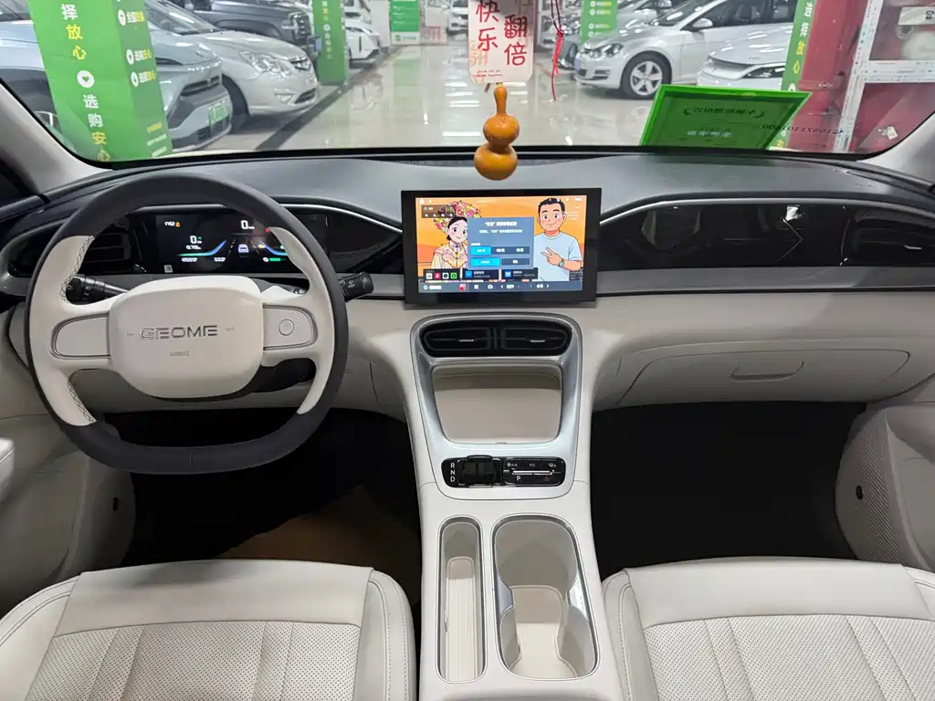 Geely Galaxy Star Wish 2025 Model 310km Youth Edition 2025 - thumbnail 9