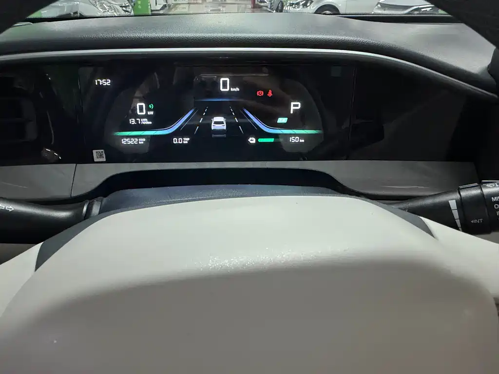 Geely Galaxy Star Wish 2025 Model 310km Youth Edition 2025 - thumbnail 15