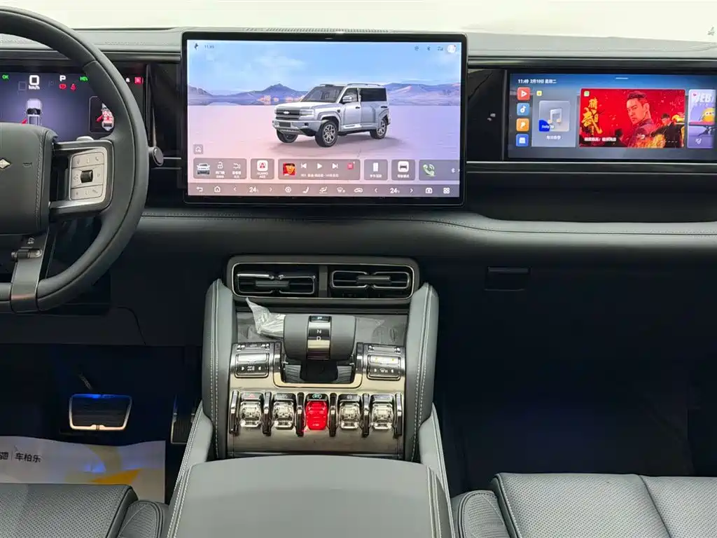 Fangchengbao Leopard 5 2025 Laser Kun Intelligent Driving Edition 2025 - thumbnail 25