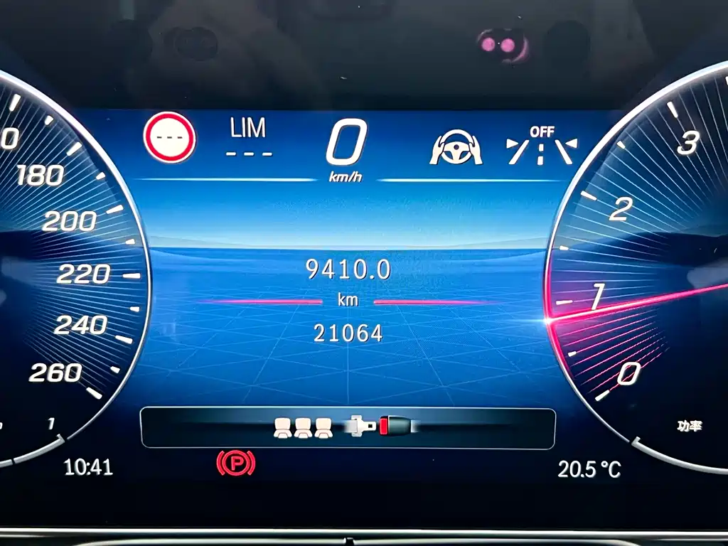 Mercedes-Benz Mercedes-Benz S-Class 2024 S 450 L 4MATIC 2024 - thumbnail 14