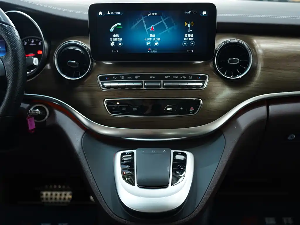 Mercedes-Benz Mercedes-Benz V-Class 2022 V 260 L Long Wheelbase Luxury Edition 2023 - thumbnail 11