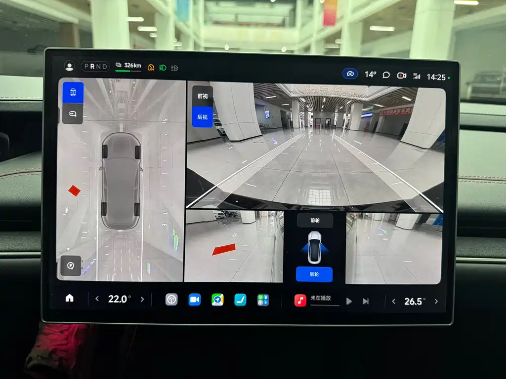 Xiaomi Motors Xiaomi SU7 2024 AWD Ultra-Long Range Intelligent Driving Max Edition 2024 - thumbnail 22
