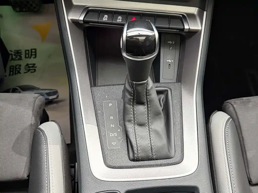 Audi Audi Q3 2022 35 TFSI Sportback S line 2022 - thumbnail 23