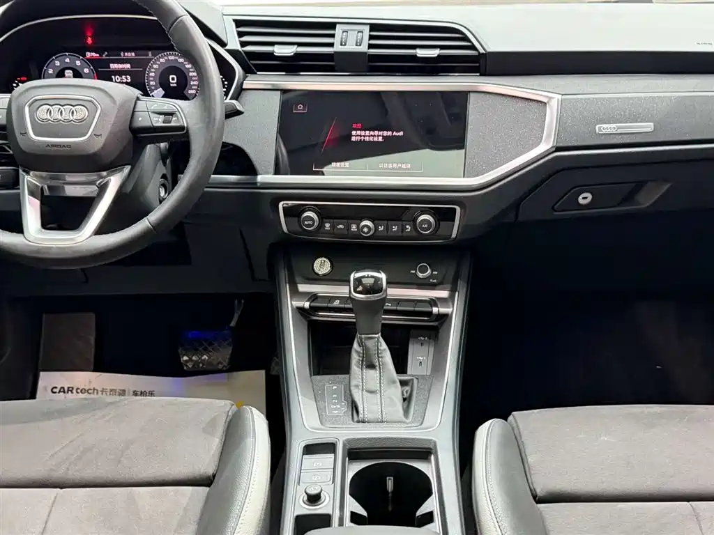 Audi Audi Q3 2022 35 TFSI Sportback S line 2022 - thumbnail 25