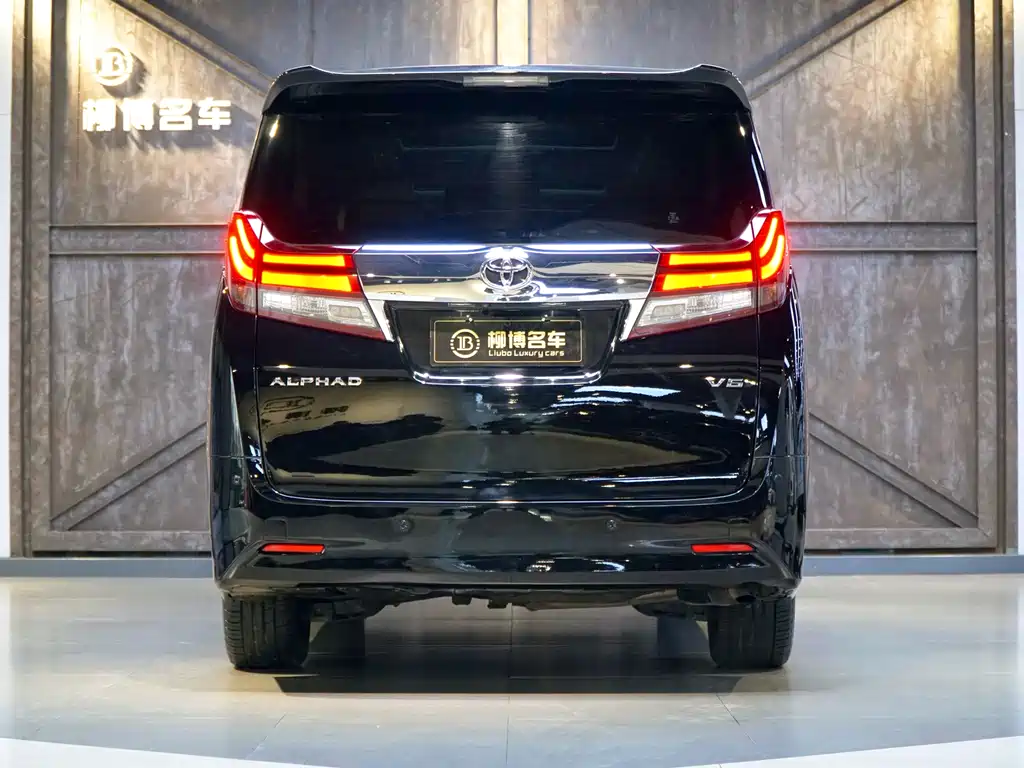Toyota Alphard 2015 3.5L Luxury Edition 2016 - thumbnail 3