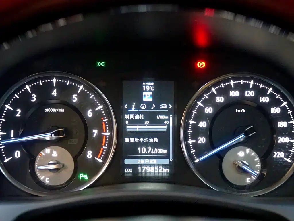 Toyota Alphard 2015 3.5L Luxury Edition 2016 - thumbnail 23