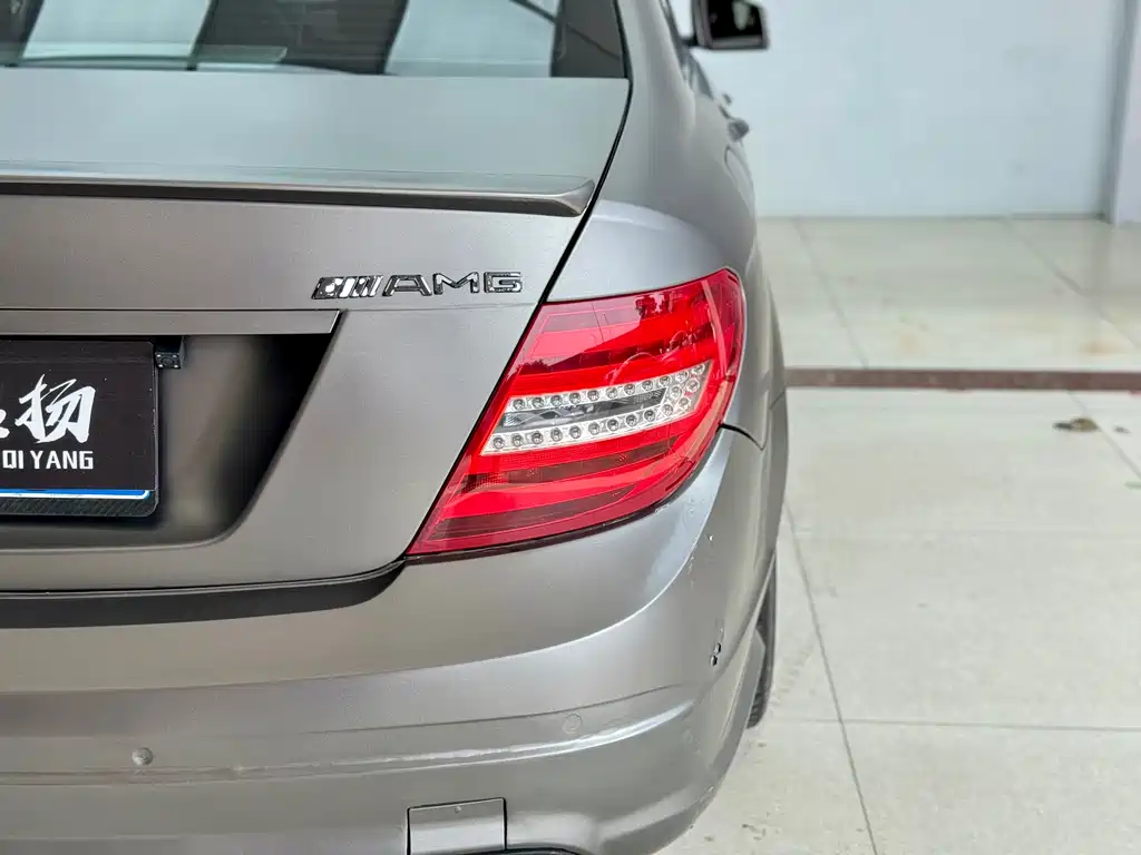 Mercedes-Benz Mercedes-Benz C-Class AMG 2010 AMG C 63 Sport Plus Edition 2012 - thumbnail 25
