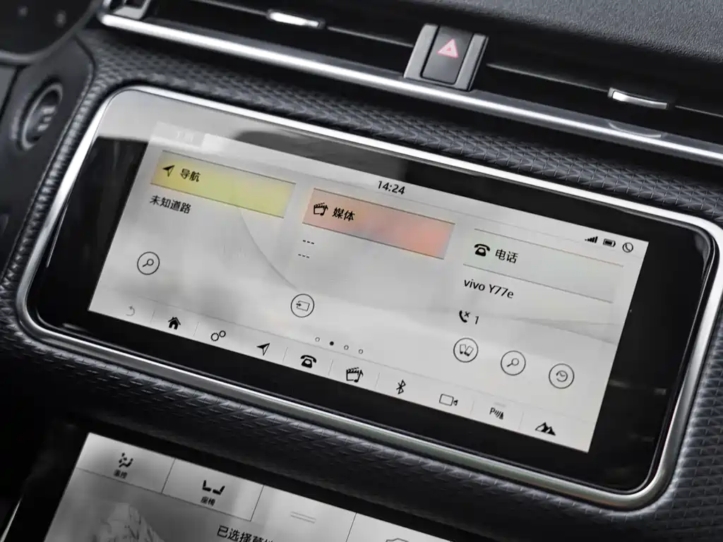 Land Rover Range Rover Sport 2018 P250 S 2019 - thumbnail 17