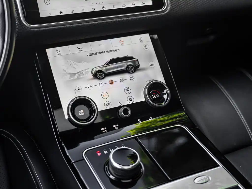 Land Rover Range Rover Sport 2018 P250 S 2019 - thumbnail 22