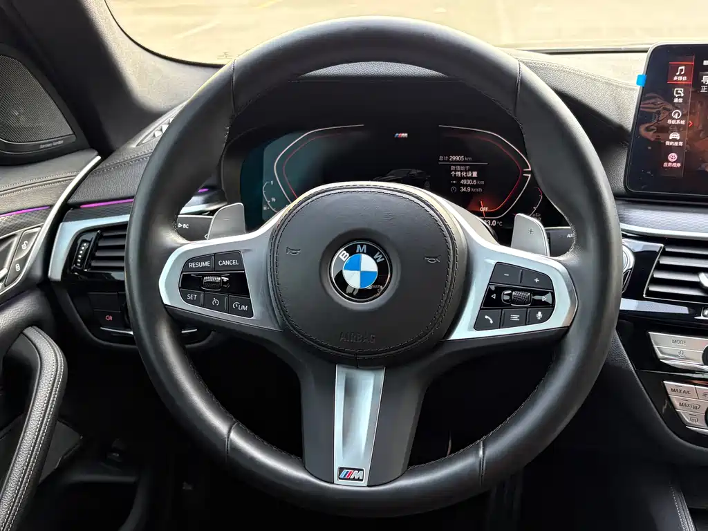 BMW BMW 5 Series Import 2022 Model Facelift 2 530i Style Edition M Sport Package 2023 - thumbnail 5