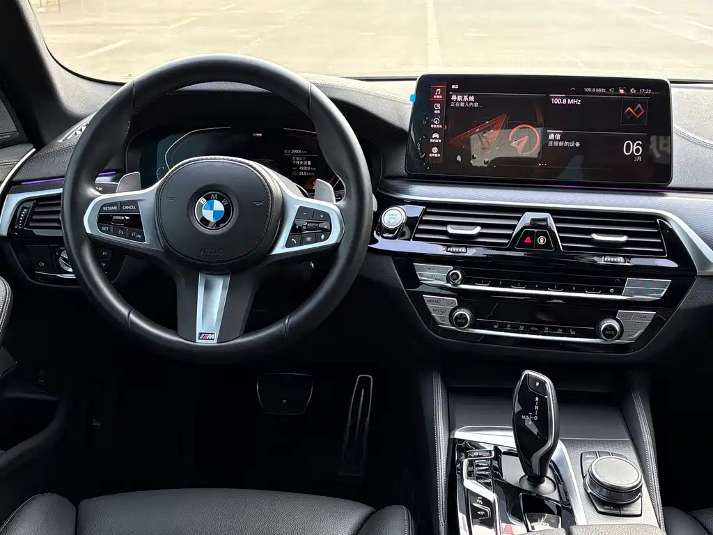 BMW BMW 5 Series Import 2022 Model Facelift 2 530i Style Edition M Sport Package 2023 - thumbnail 6