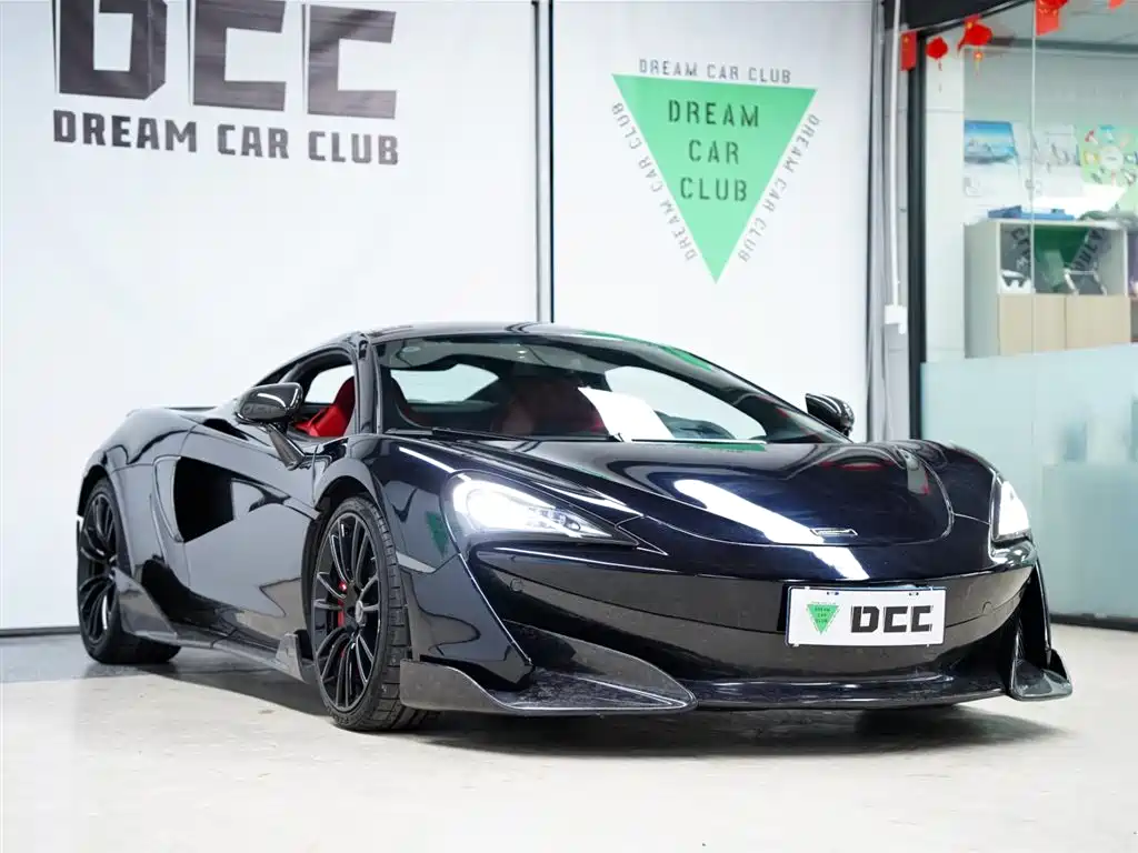 McLaren McLaren 570S 3.8T Coupe 2015 2019 - thumbnail 22