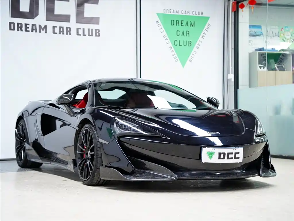 McLaren McLaren 570S 3.8T Coupe 2015 2019 - thumbnail 27