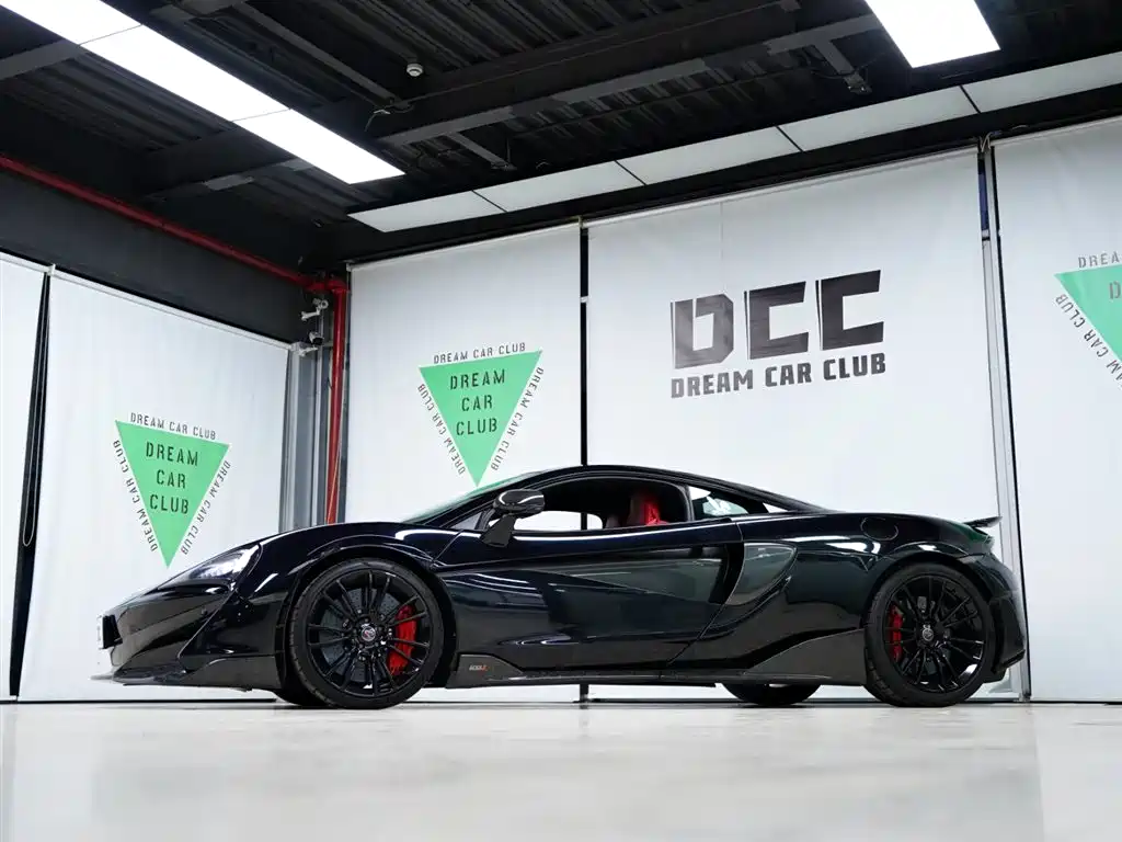 McLaren McLaren 570S 3.8T Coupe 2015 2019 - thumbnail 30