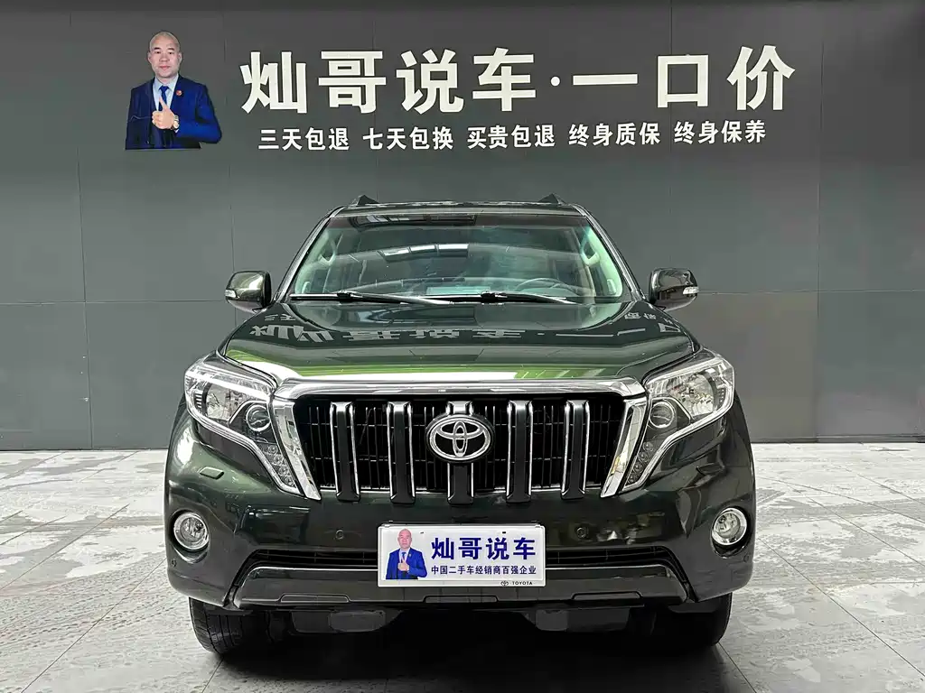 Toyota Prado 2016 3.5L Automatic TX-L 2017 - thumbnail 2