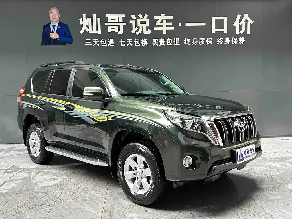 Toyota Prado 2016 3.5L Automatic TX-L 2017 - thumbnail 3