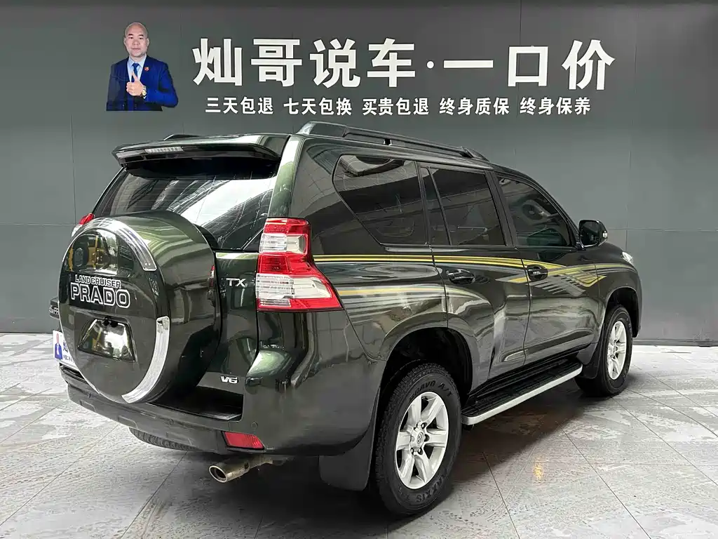 Toyota Prado 2016 3.5L Automatic TX-L 2017 - thumbnail 18
