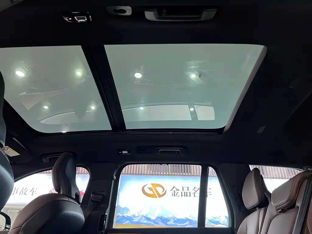 Volvo Volvo XC90 2024 B6 Momentum Luxury 7-seater 2025 - thumbnail 13