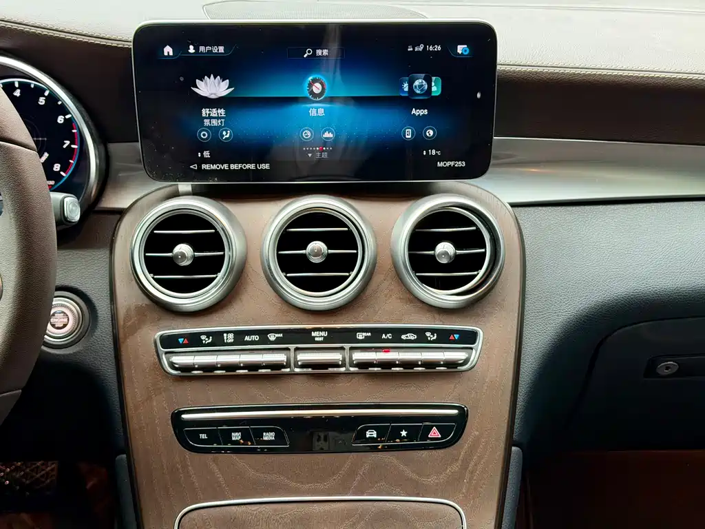 Mercedes-Benz Mercedes-Benz GLC 2022 GLC 260 L 4MATIC Dynamic Model 2022 - thumbnail 15