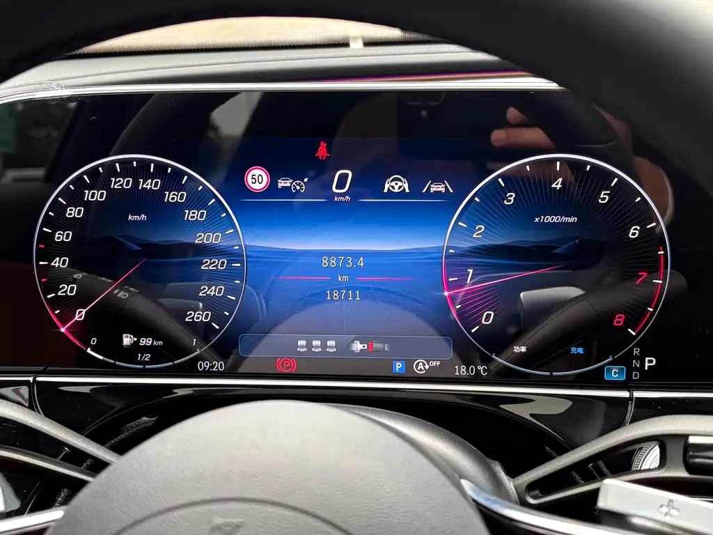 Mercedes-Benz Mercedes-Benz E-Class 2024 E 300 L Luxury Model 2024 - thumbnail 16
