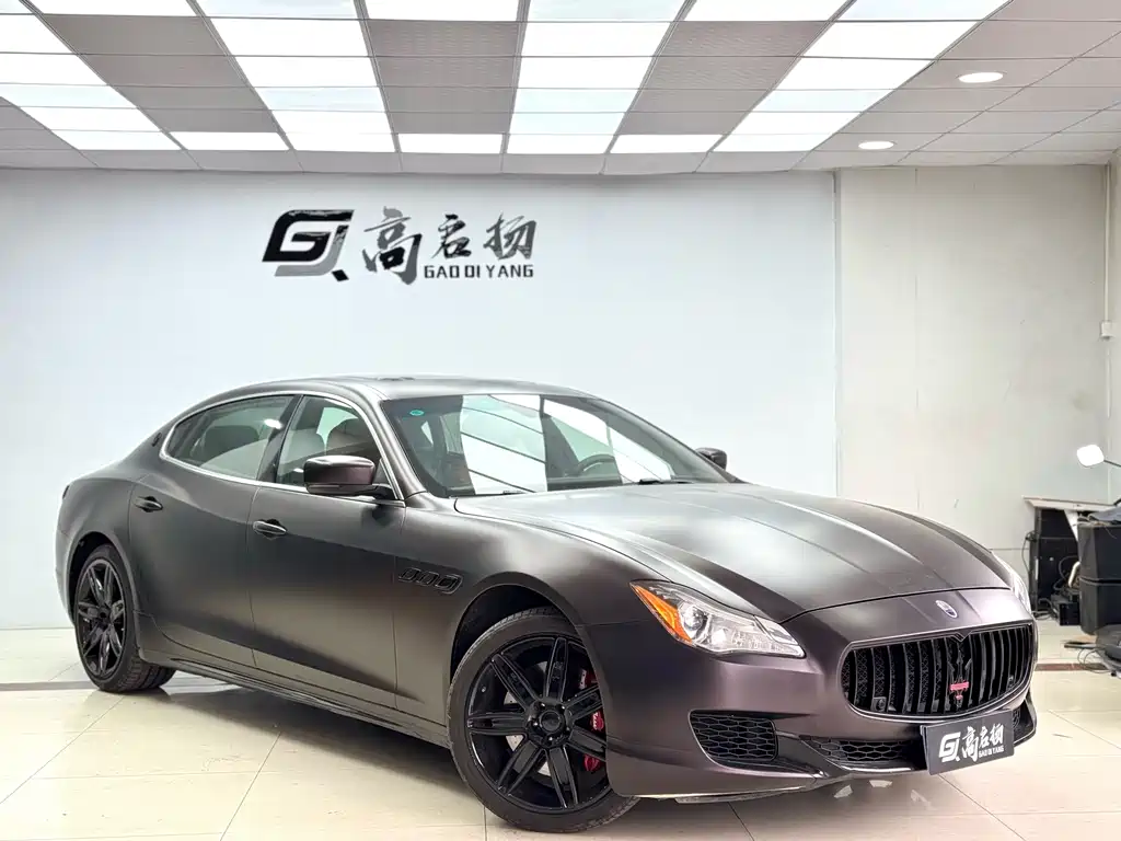 Maserati Chery President 2015 3.0T Standard Model 2015 - thumbnail 3
