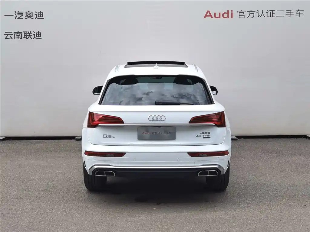 Audi Audi Q5L 2024 40 TFSI Fashion Dynamic Edition 2024 - thumbnail 5