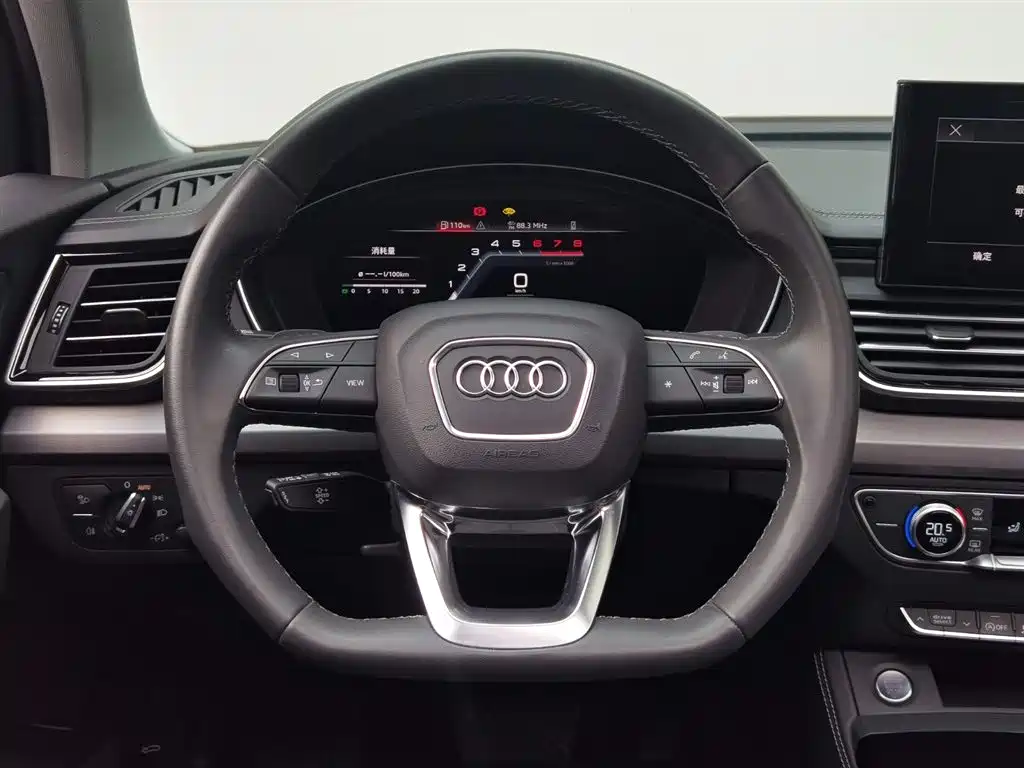 Audi Audi Q5L 2024 40 TFSI Fashion Dynamic Edition 2024 - thumbnail 15