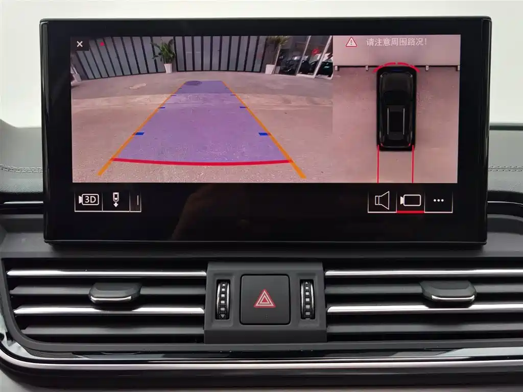 Audi Audi Q5L 2024 40 TFSI Fashion Dynamic Edition 2024 - thumbnail 18