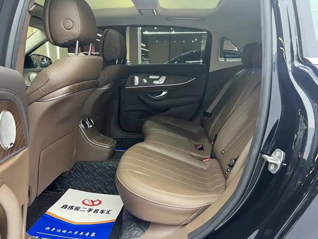Mercedes-Benz Mercedes-Benz E-Class 2023 Facelift E 300 L Luxury 2023 - thumbnail 8
