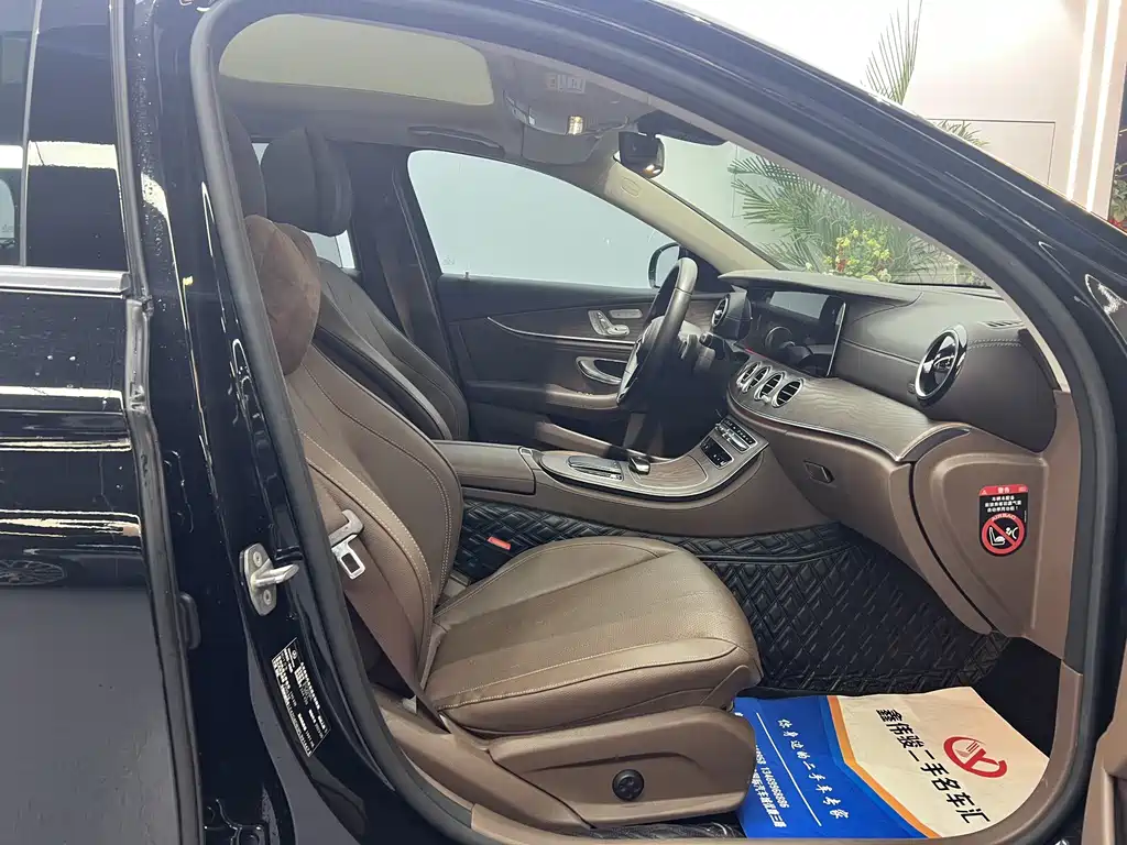 Mercedes-Benz Mercedes-Benz E-Class 2023 Facelift E 300 L Luxury 2023 - thumbnail 13