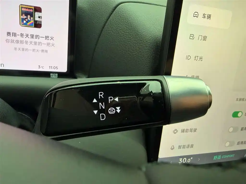 XPeng XPeng G9 2025 680 Ultra Long Range AWD Max 2025 - thumbnail 24