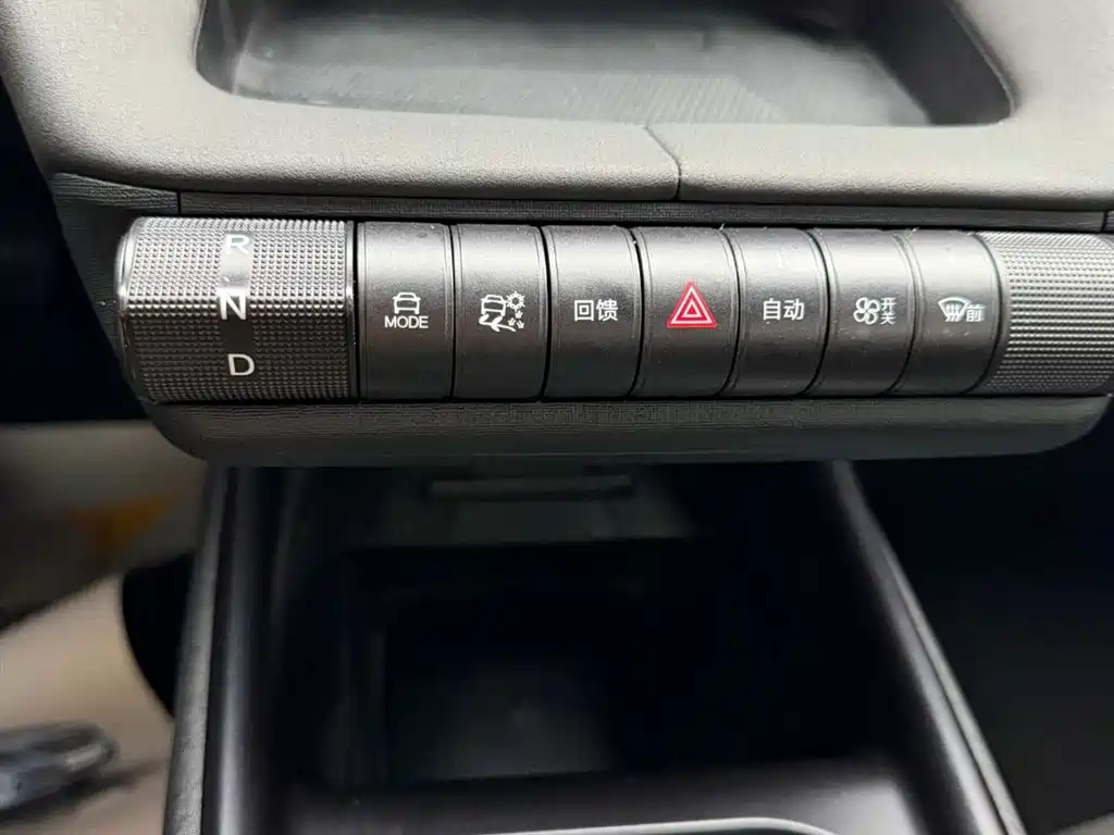 BYD Dolphin 2025 Model 420km Active Edition 2024 - thumbnail 24