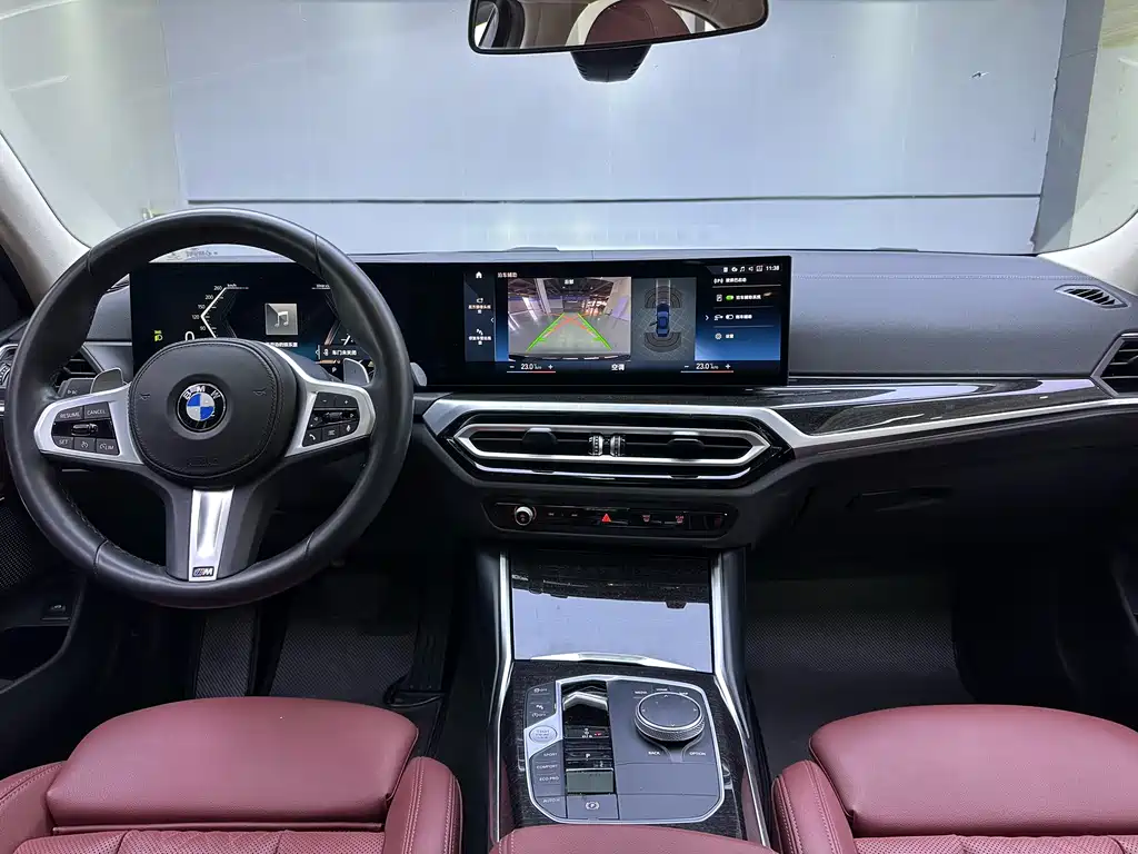 BMW BMW 3 Series 2023 325Li M Sport Package 2023 - thumbnail 8