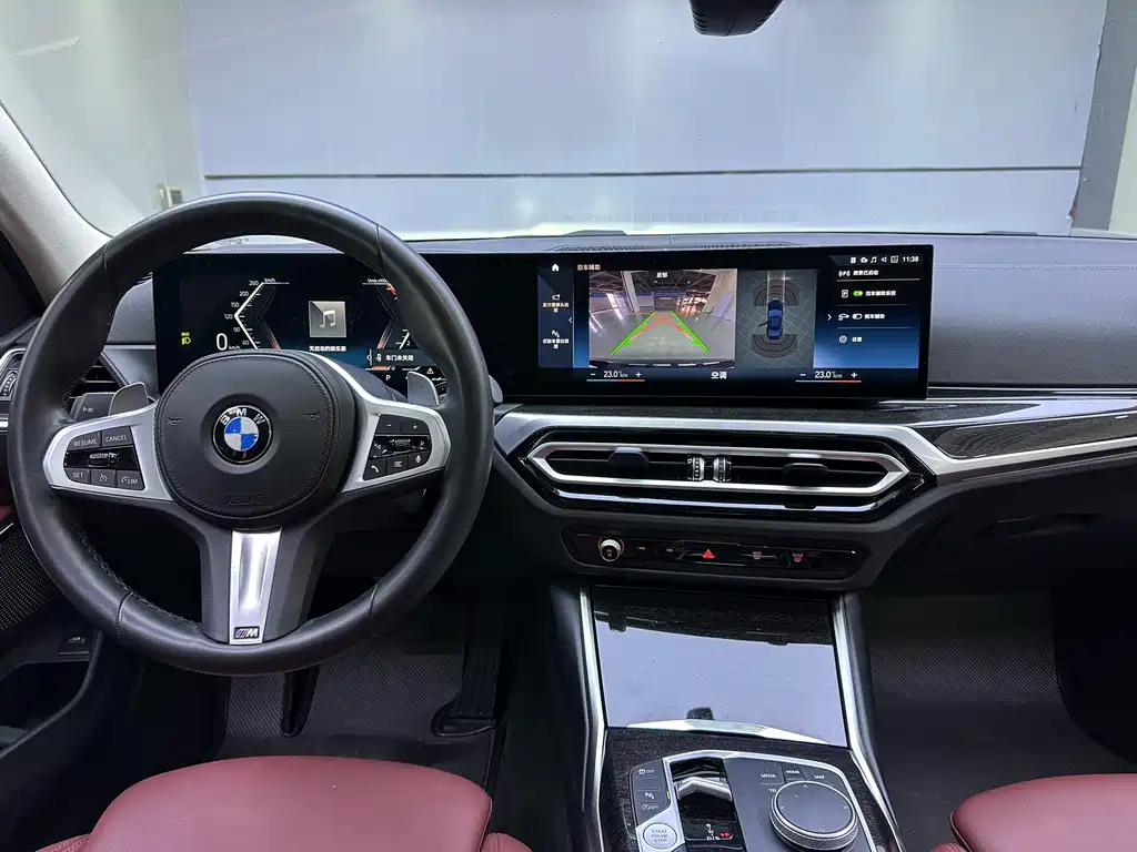 BMW BMW 3 Series 2023 325Li M Sport Package 2023 - thumbnail 11
