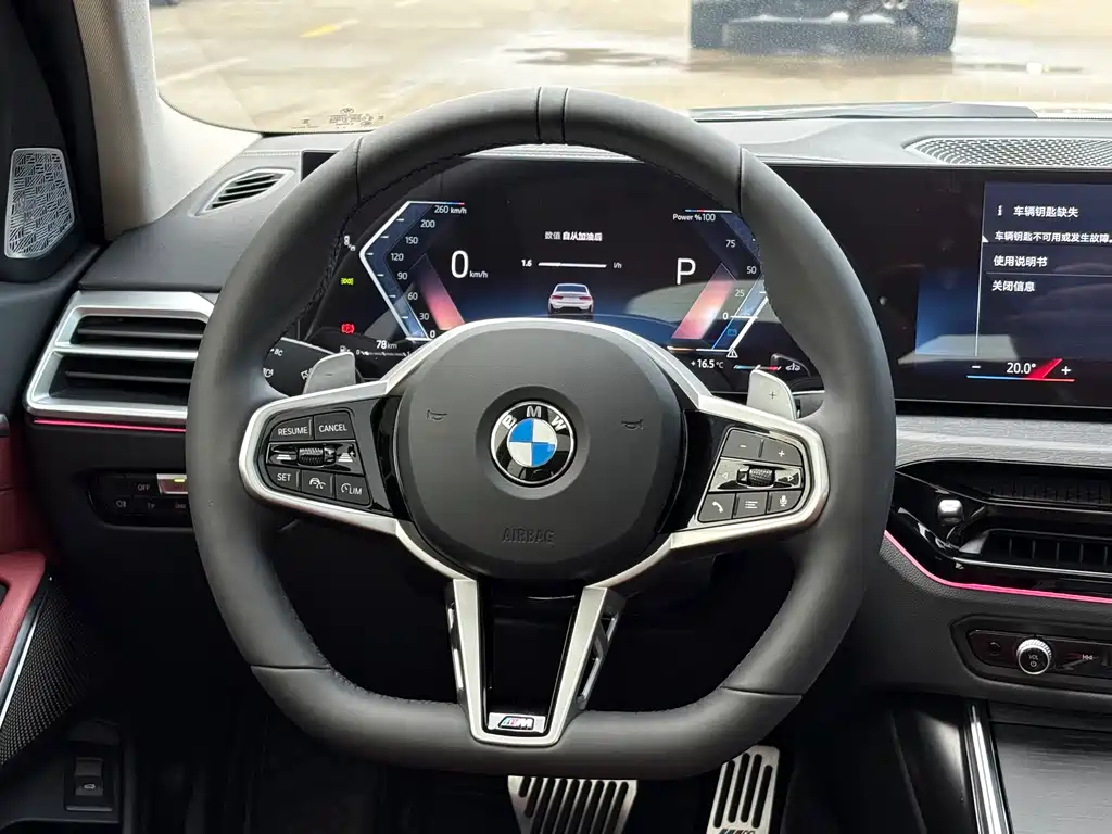 BMW BMW 3 Series 2025 325Li M Sport Package 2025 - thumbnail 5
