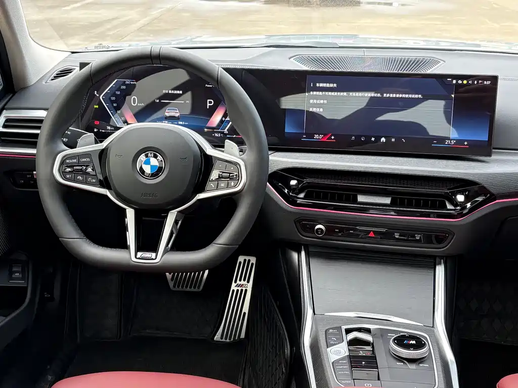 BMW BMW 3 Series 2025 325Li M Sport Package 2025 - thumbnail 7