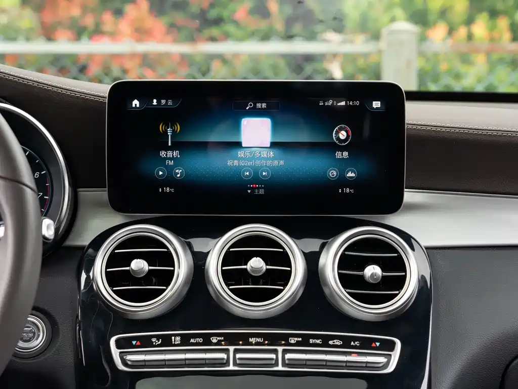Mercedes-Benz Mercedes-Benz GLC 2022 GLC 260 L 4MATIC Sport Edition 2022 - thumbnail 12