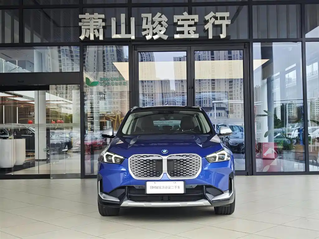 BMW BMW iX1 2023 xDrive30L X Design Package 2025 - thumbnail 4