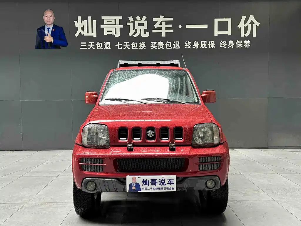 Suzuki Suzuki Jimny Import 2011 1.3 MT 2011 - thumbnail 9