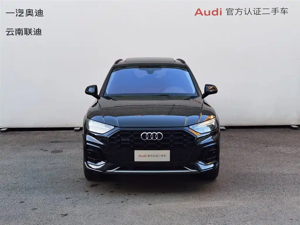 Audi Audi Q5L 2022 Facelift 40T Premium Dynamic Edition 2022 - thumbnail 2