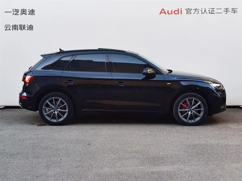 Audi Audi Q5L 2022 Facelift 40T Premium Dynamic Edition 2022 - thumbnail 3