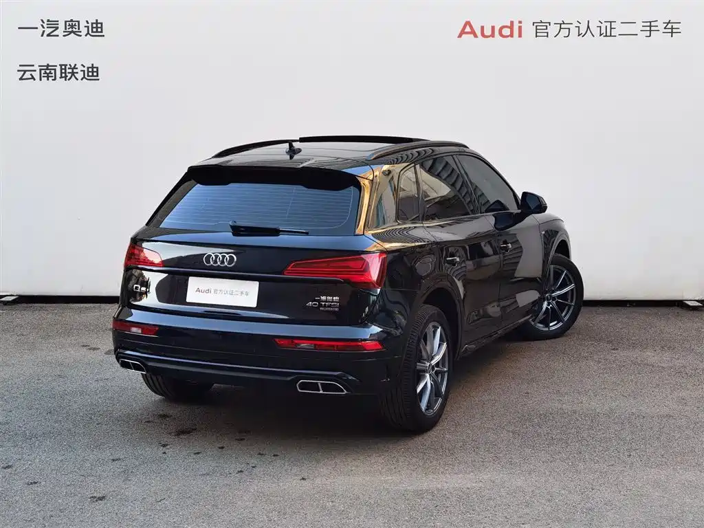 Audi Audi Q5L 2022 Facelift 40T Premium Dynamic Edition 2022 - thumbnail 4