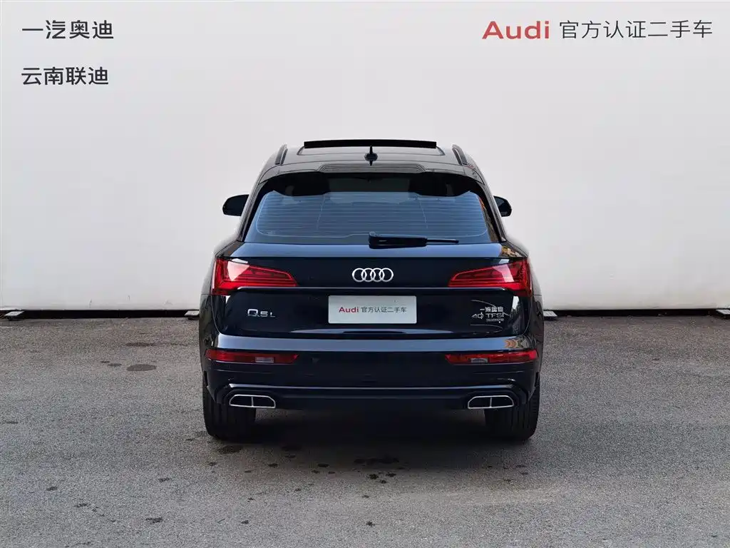 Audi Audi Q5L 2022 Facelift 40T Premium Dynamic Edition 2022 - thumbnail 5