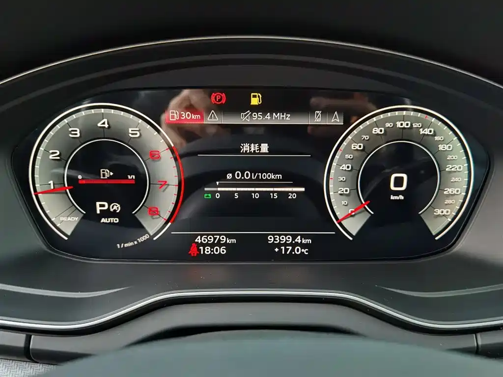 Audi Audi Q5L 2022 Facelift 40T Premium Dynamic Edition 2022 - thumbnail 14