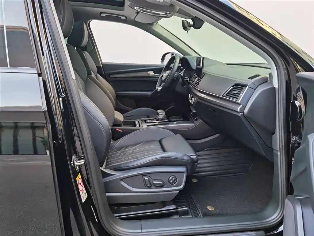 Audi Audi Q5L 2022 Facelift 40T Premium Dynamic Edition 2022 - thumbnail 21