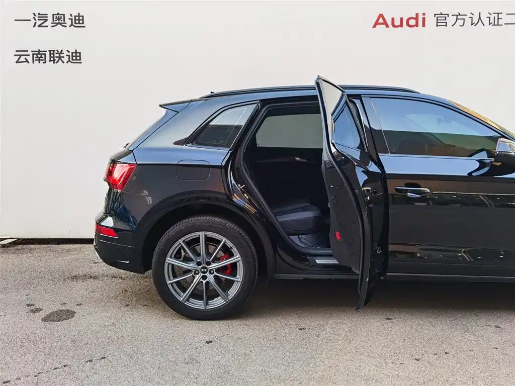 Audi Audi Q5L 2022 Facelift 40T Premium Dynamic Edition 2022 - thumbnail 22