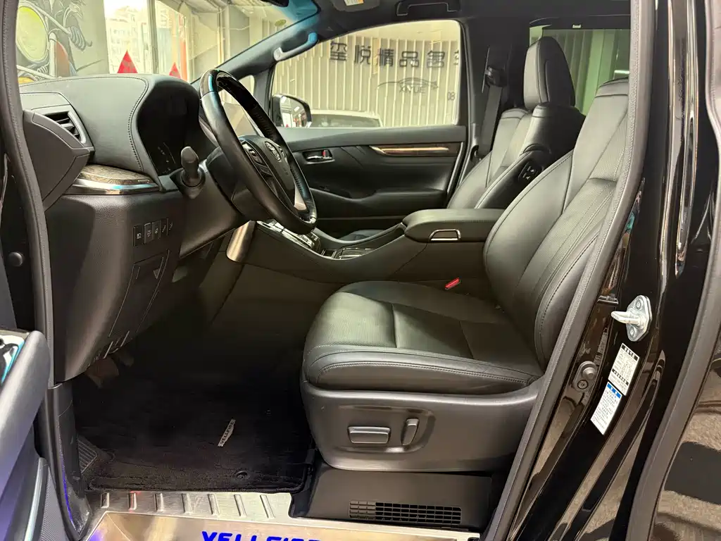 Toyota Alphard 2021 Crown Hybrid 2.5L HV Luxury Version 2022 - thumbnail 11