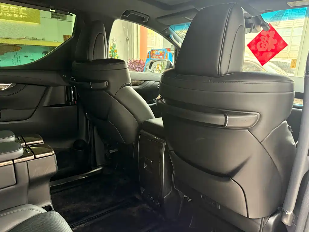 Toyota Alphard 2021 Crown Hybrid 2.5L HV Luxury Version 2022 - thumbnail 16